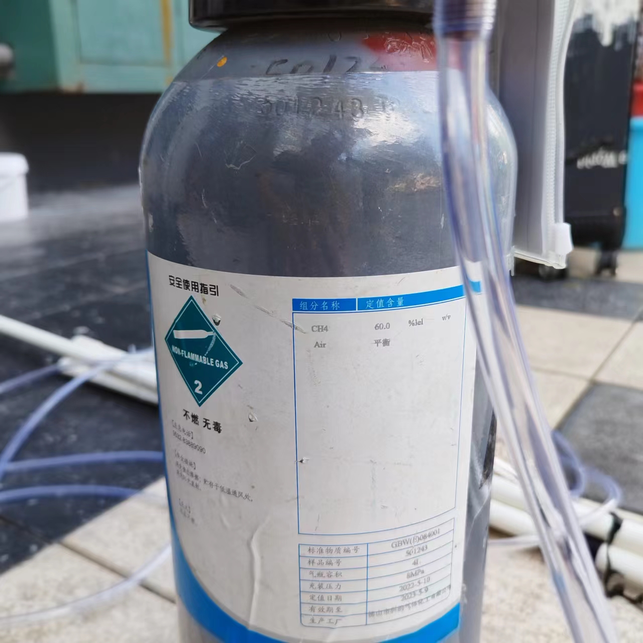 如何維護保養可燃氣體探測器？(圖2)